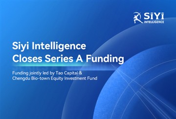 SiYi Intelligence huy động được gần 15 triệu đô la trong vòng tài trợ Series A