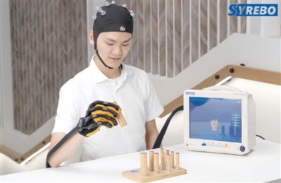 Robot phục hồi chức năng tay giao diện não-máy tính hoạt động như thế nào?