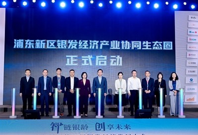 Syrebo giới thiệu robot phục hồi chức năng tiên tiến tại Hội nghị phát triển ...